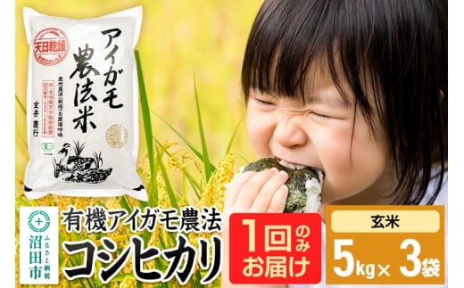 yQncszyāzߘa7NY V L@ACK_@RVqJ 15kgi5kg×3܁j_