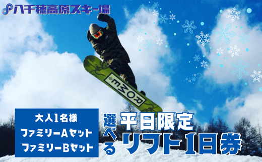 y쌧v䒬zy2025-2026V[Yz䍂XL[@@tgPIׂ`PbgImAD-101n