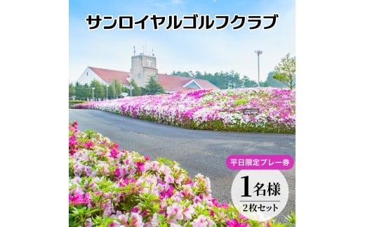 yɌszTCStNu  1l v[ (2Zbg) [ TCGC St s Ɍ ֐ St ]