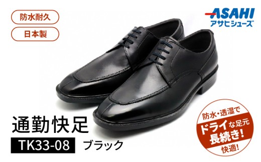 yvĎszʋΉTK33-08 ubN AM33081i28.0j_ʋΉubN{ SAebNX rWlX Y V[Y tH[} ʋ ʋC h Gɂ ɂ ɂ