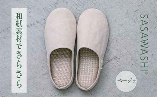 y{ÎszyMTCYzSASAWASHI [V[Y x[W