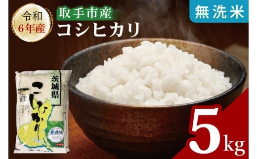 y錧szyʌzR6NYsYRVqJ 5kg|  Ђ RVqJ  錧 siBS009j