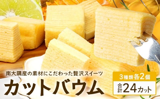 yzJbgoER×Q(v24Jbg) SH-1 boEN[w o[N[w XC[c P[L Jbg Ăَq mَq َq   fU[g v[g 蕨