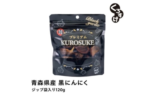 yXXszɂɂ 낷120g×10(v1.2kg)XYojjNy1456597z