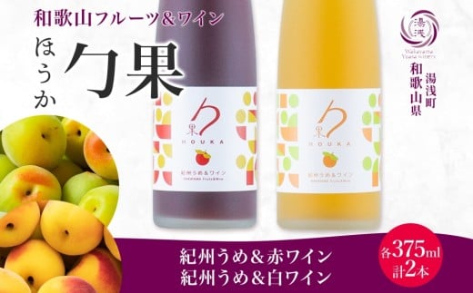 ya̎R󒬁zKG1016_ C JNe ق IB  ԃC C 375ml × e1{ 7% Mtgt ʕ uh RN [ L ~ HO Hɍ fU[g Y L