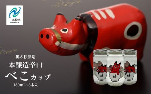 y{sz̏𑢖{huׂJbvv3{   { ̏ ̏ Ԃׂ Jbv 킢 lC LO  Mtg ̋ ӂ邳 [  ӂ