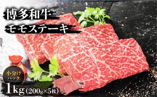 yIzaXe[L200g×5 (v1kg)