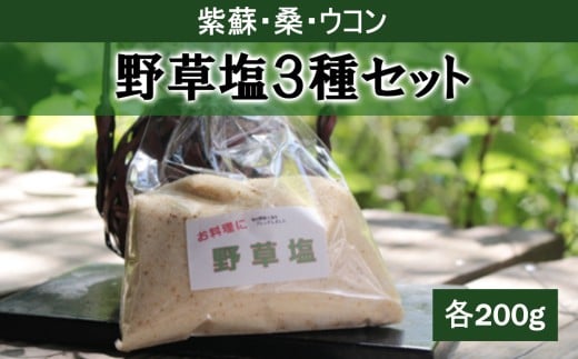 yR匎sz򑐑V@@쑐3ZbgihEKEERje 200g