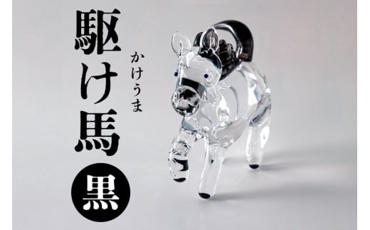 y錧}Ԏszyz삯ni܁j ߘa8N R8 2026N x n   `[t 錧 KX u    KXH[ _ }Ԏs