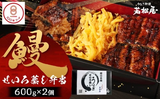 yszVٓ (600g×2) V Ȃ  Y