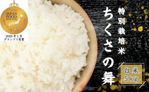 yɌszP11yߘa7NYz ރRVqJ u ̕ v  5Kg  y Ђ RVqJ     uh 5L ɌY Ɍ Wpt[hZNV