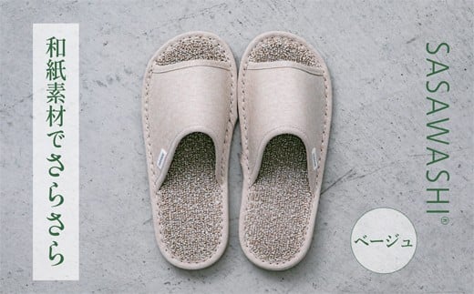 y{ÎszyLTCYzSASAWASHI Xbp x[W