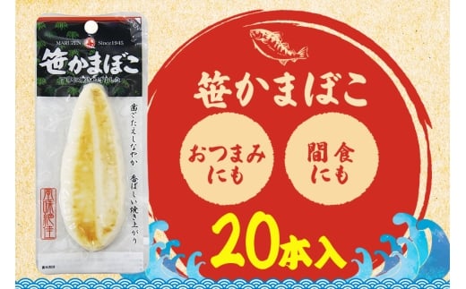 y錧}Ԏsz܂ڂ ܂ڂ 20 퉷ۑ  Mtg 蕨 v[g ÂȂ ܂ ԐH g[jO u ς ᎉ ۑP }Ԏs  錧 