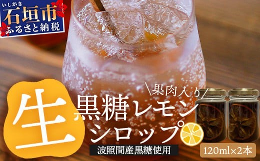 yꌧΊ_szystz 2026N10`12܂ŐHׂ!? ʓ荕Vbv120ml×2{ |  Ί_  gƊ ؂  }C[ C[ ʓ  V