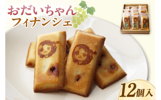 ymYztBiVFi12jtBiVF Ăَq mَq Ԃǂ EʂԂǂ mottainai yY Y m Y