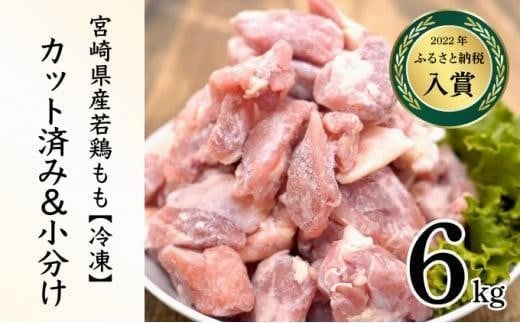 y{茧ԎszKU230-06-26032026N3Eʌ聄 ooI{茧Y{Jbg v6kg (250g×24)