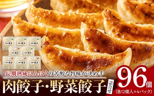 ysqsz nɂɂ̖FȎ|ߎ LqELql@96 iLqELq@e12×4pbNj|Lq   Zbg jjN  