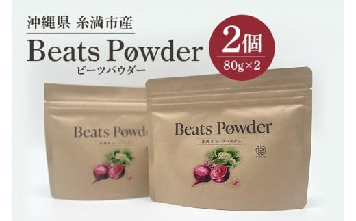 yꌧszsY u r[cpE_[80gx2v Tvg Tv  ^Cv pE_[ ꌧY r[c   H@ A~m_ JVE JE }OlVE N