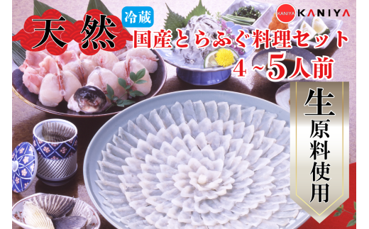 yR֎szY VR Ƃӂ Zbg 4`5lO ͓ ӂ tO ӂh Ƃӂ Ă ӂ   CN  Mtg 蕨  NNn I KNY-F01t  R