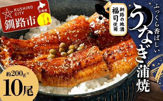 ykCHszӂ獁΂ Ȃ 200g×10Zbg kCH̒nuiiӂjvd El Ă ^ Ⓚ kC EiM V ΂₫ F4F-9223