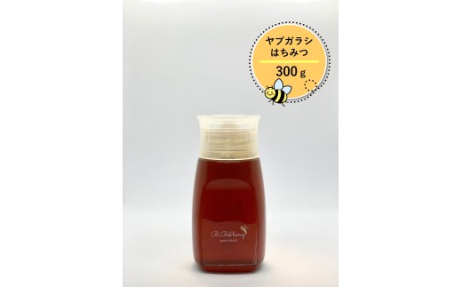 yʌxmsz0010-164 B.Bee.Honey@Yn`~c100%iuKVj300g