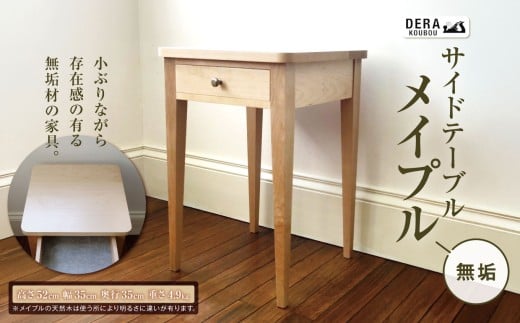 y쌧쑺zTChe[u Cv C bCeA G  Ƌ TChe[u  e[u Cv C  쌧 쑺 MB