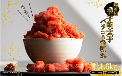 yszFhqqoR800g؂800giv1.6kgj