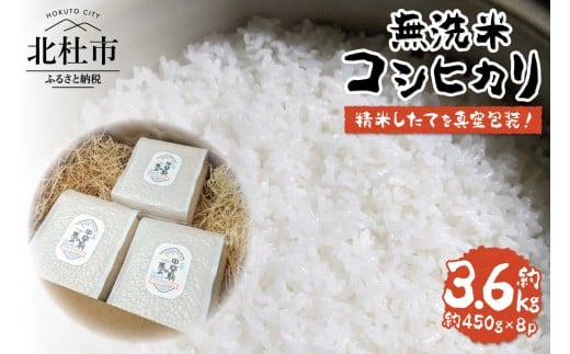 yRkmszBăRVqJ3 Đ^pbN8Zbg   Ԍ 450g ͔|Ԓ _sgp w엿sgp Ă ^ ۊ ~ h Lv R kms