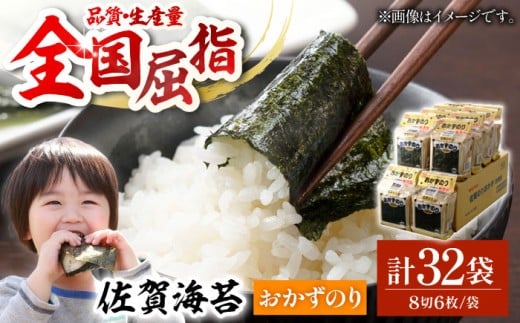 yꌧΒzy̐HɁzꂨ̂ 4×8pbNiv32܁jyꌧLCƋgΎxzꌧY ̂ C C LC m C ̂ lC ]