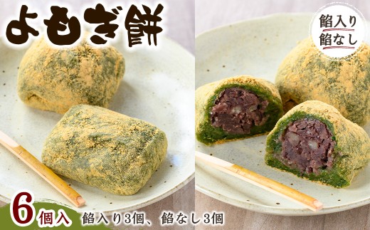 y{ʎszEeʂIׂ遄(Q3EQȂ3)ym86-03zyz