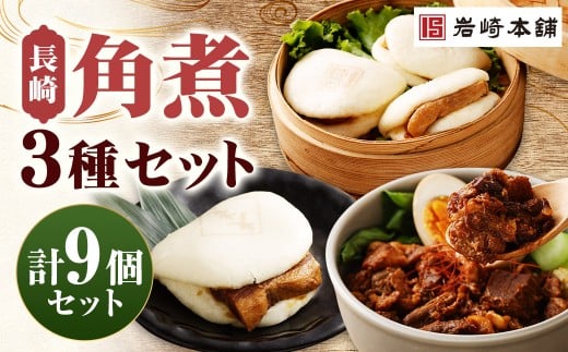 y茧Òzy7cƓȓɔ\zpς܂񂶂イ 3EƂpς܂񂶂イ 3Epς܂Ԃ 3 3 pς܂񂶂イ pς܂ pς܂Ԃ p ؊p ؂̊p Ⓚ