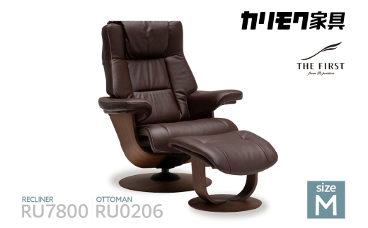 ◎カリモク オットマン◎ カリモク家具 オットマン「R307」半革 #X803 カーキ色 木部ピュア