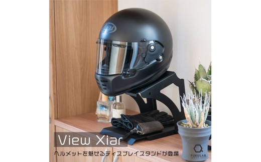 ヘルメットの置物？ Amazon | Ranzek バイクアクセサリー ヘルメットラック バイク用