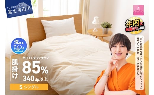 yRxmgcszԌ  Hѕzc y Iׂ z  z􂦂Hє|ӂƂi VO j y bBHтӂƂ z  􂦂 VO |ӂƂ HтӂƂ zc y y N