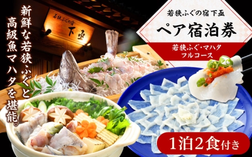 y䌧lszyNzzዷӂE}n^ tR[Xt yAh (ꔑHt)  ls / ዷӂ̏h  [BFAF006]