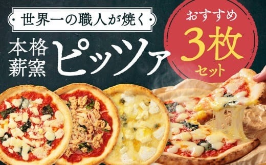 yޗǌޗǎszsU Ⓚ ~Ẽsbc@ElĂ{idqsbc@3Zbg~i}Q[^ANAgtH}bWAciƂ܂˂̃}i[j sU ⓀsU y