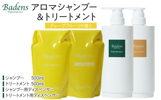 y{szo[fX@Vv[g[ggiO[vt[c̍j