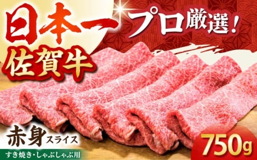 yꌧ]kzyΕΏہzy2x̔_ѐYb܁zꋍ ԐgXCX 750gyc{YXz [HBH058] / јa  Ԑg Ԃ Ă  