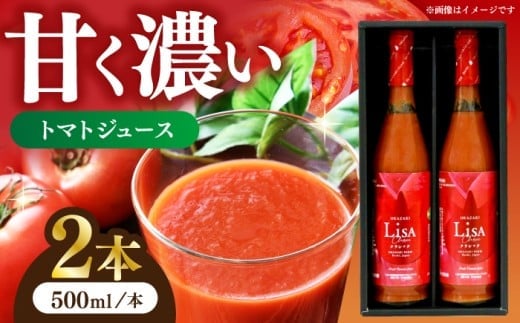 ymmszg}gW[X2{Zbg yЁ@xz [ATDA001]