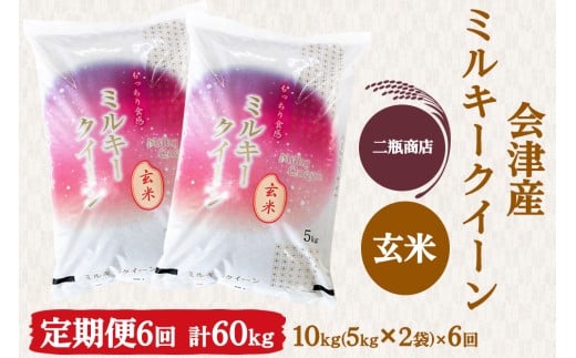 yÎᏼsz[ց^6] ~L[NC[  5kg×2 rXbߘa7N 2025N ÎY    R   V [0974]