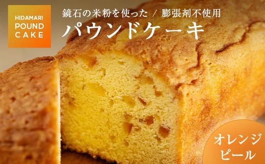 yΒz5ނIׂI΂̕ĕg pEhP[LiIWs[j cܕsgp َq XC[c P[L F6Q-115