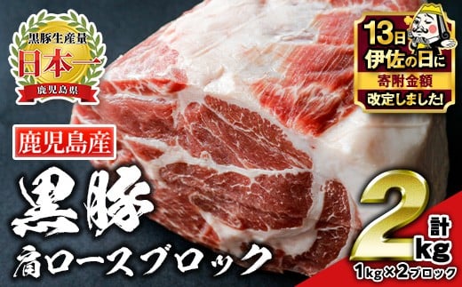 yɍszisa660 yɍ̓E񕍊zzYؓI،[XubN(v2kgE1kg×2ubN) Y  BY  ؓ  [X `[V[ ē BBQ o[xL