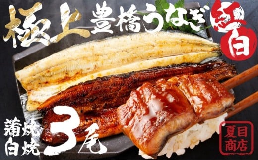 ymLszyN͂zɏ LȂ gZbg  3  2  1 ĖڏX