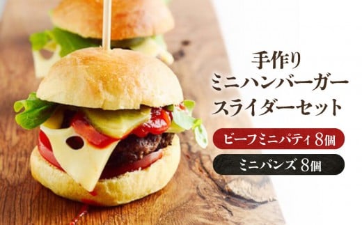 ymÉszyr[tPOOgpz~[gKC~jno[K[^XC_[ 8Zbg