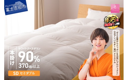 yRxmgcsz Hѕzc RہERECXHHі{|ӂƂ(Z~_u)ybBHтӂƂz|zc Z~_u zc Q Hѕzc {|ӂƂ Lbgt N R