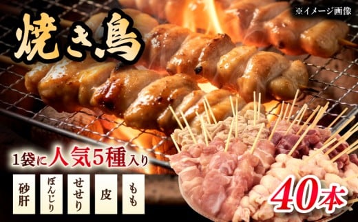 yVVcszyzBwz Ă 40{     ڂ񂶂 5퐷 10{×4  ₫Ƃ Ē { Ƃɂ Ƃ  {  Ă ܂  r[ BBQ ĂZ