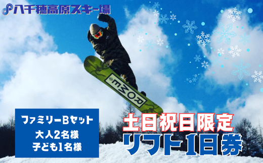 y쌧v䒬zy2025-2026V[Yz䍂XL[@yj@tgP@t@~[BZbgil2Eqǂ1@v3j@mAD-107-03n