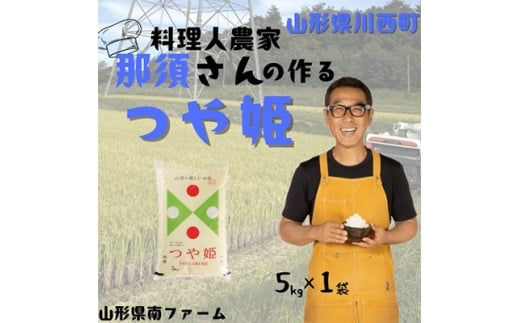 yR`쐼zߘa7NYR`YP 5kg(5kg×1)y1672676z