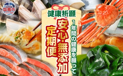 y{錧}szq12ցr1NԂ̌NāISEY  YCKj g I AgeBbNT[ T[ hg Lq 傤  ܂ڂ g ȃzbP