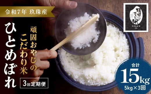 y啪쒬zyߘa7N V 啪YEāEЂƂ߂ڂ 5s×3z3񂨓͂Ił₶̂(čς݁E_) 啪Y  ߘa7NY Еz  P  Y 